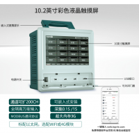 TP1000多路數(shù)據(jù)記錄儀在電容產(chǎn)線數(shù)據(jù)監(jiān)控的應(yīng)用