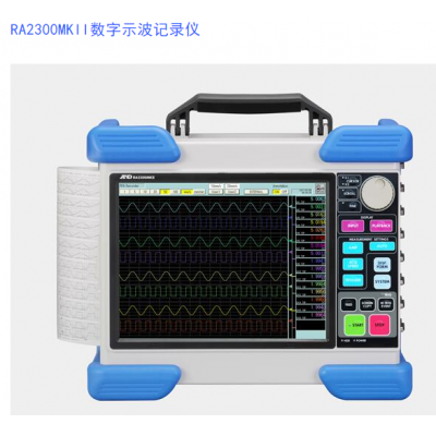 日本AND RA2300數(shù)字示波記錄儀